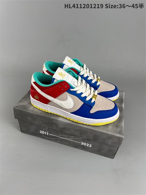 men low dunk sb shoes 2023-1-2-026